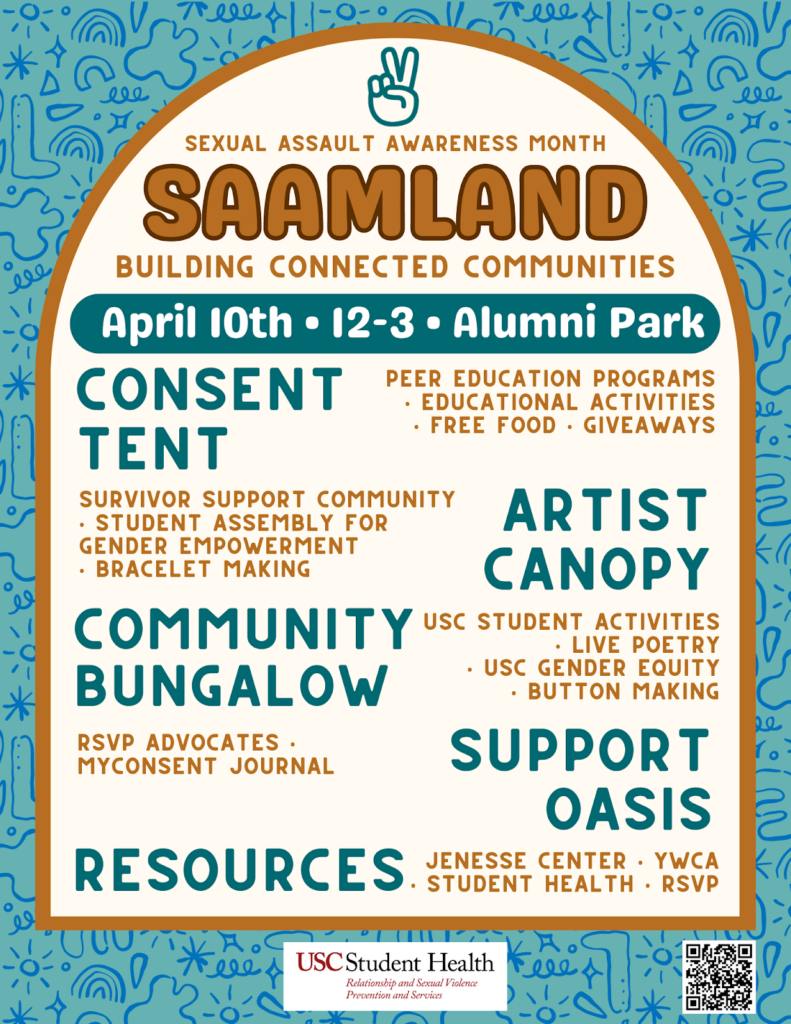 Flyer of SAAM event on April 10 in Alumni Park
